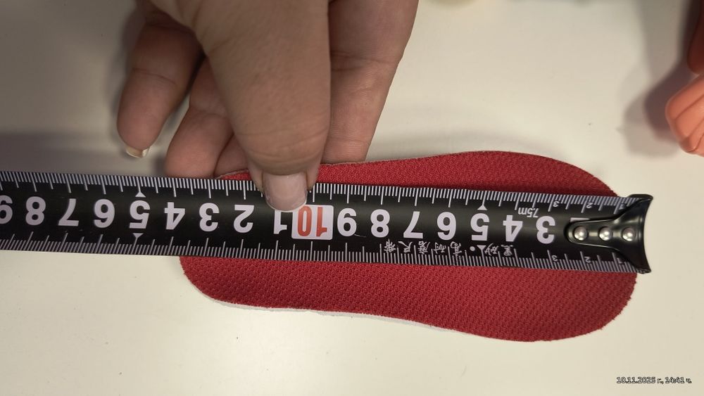 Детски маратонки