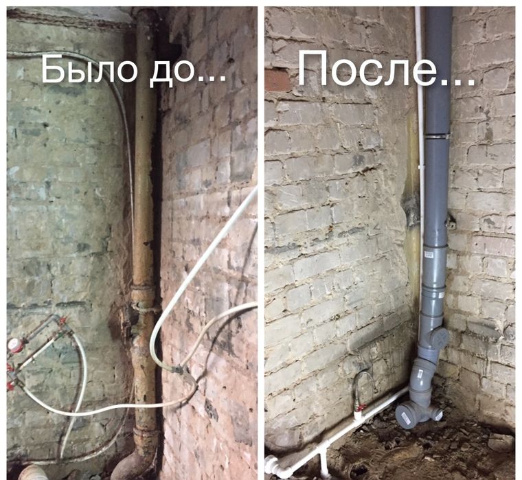 Сварщик на выезд