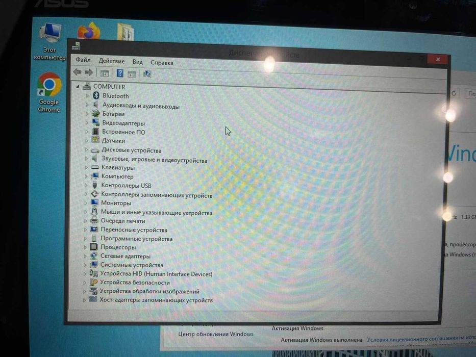 Нетбук ASUS сенсорный