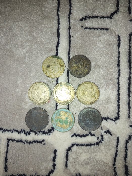 Tangalar qadimiy sssr. Cccr