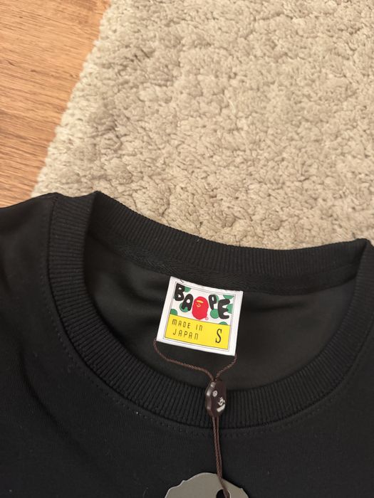 Pulover bape negru