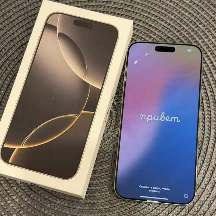 IPhone 16 Pro Max(512gb)