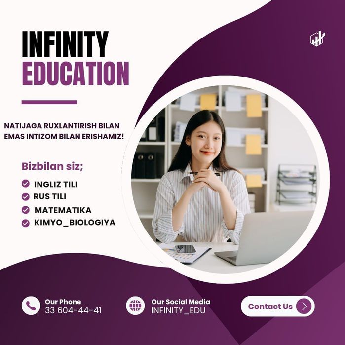 Курс ларга абитуриентларни таклиф киламиз