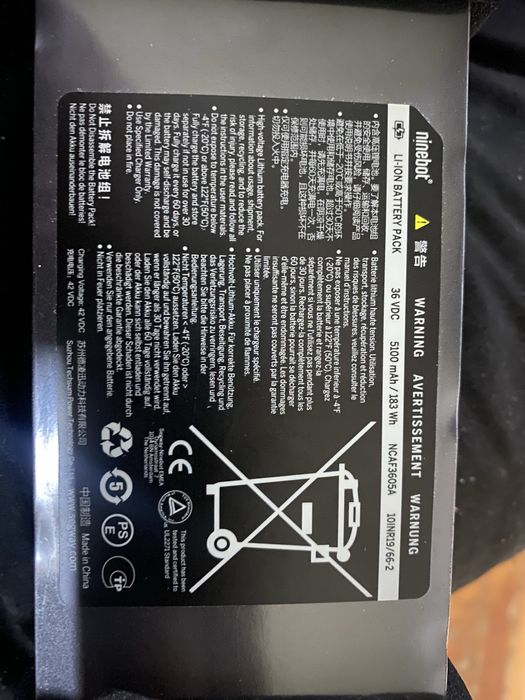 Аккумулятор для электросамоката