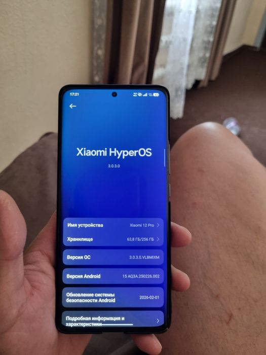 Xiaomi 12 pro 8/256 Flagman
