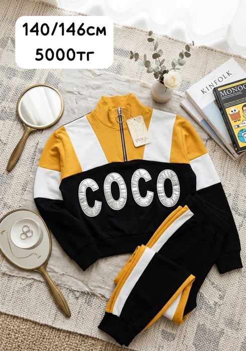 Одежда,аксессуары,детская одежда