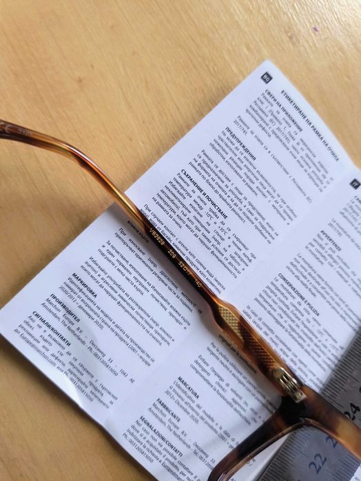 рамки Victoria Beckham VB2628 диоптрични, бифокални,прогресивни лещи