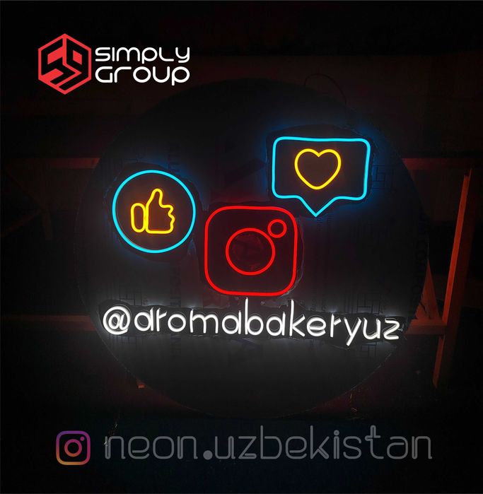 Arzon va sifatli neon reklama xizmatlari.