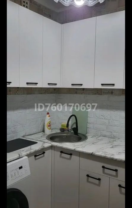 Продаётся квартира