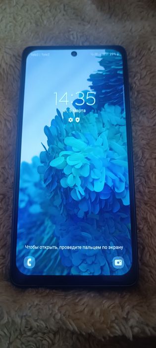 Samsung Galaxy S20 FE