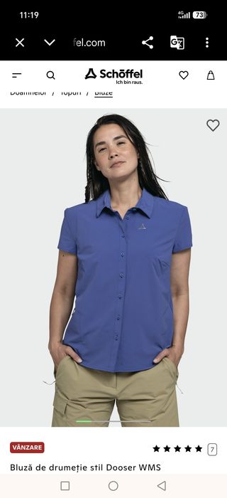 Cămașă de damă Schoffel