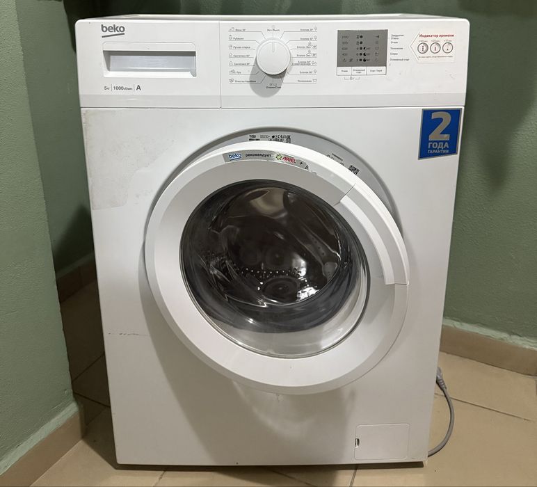 Продам стиральную машину Beko