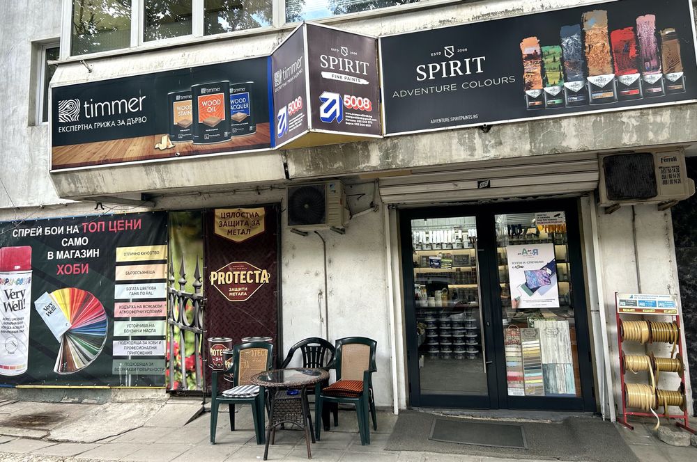 Дава се под наем Магазин в Варна, Чаталджа - 50 кв.м за 1275 € - Снимка #2