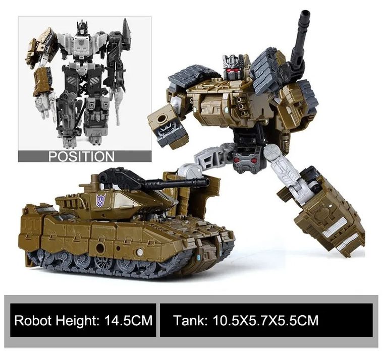 Робот - трансформер