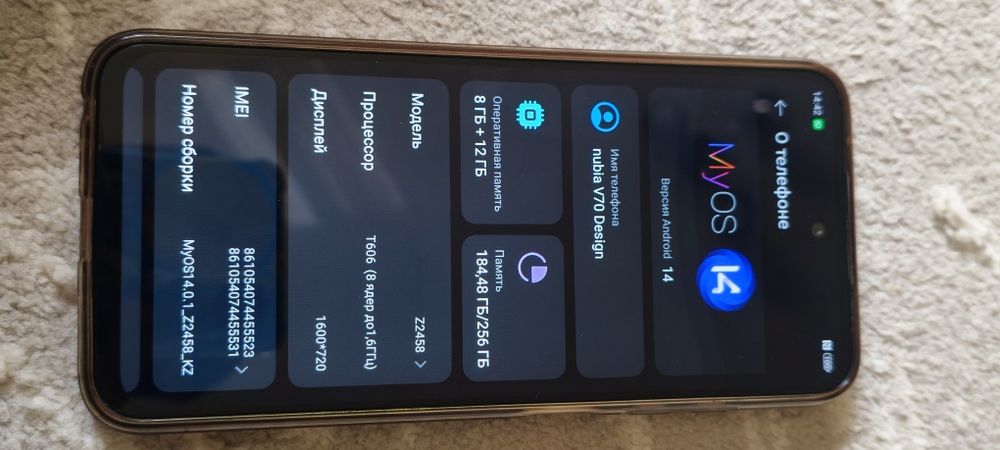 Продам телефон nubya v70 desing