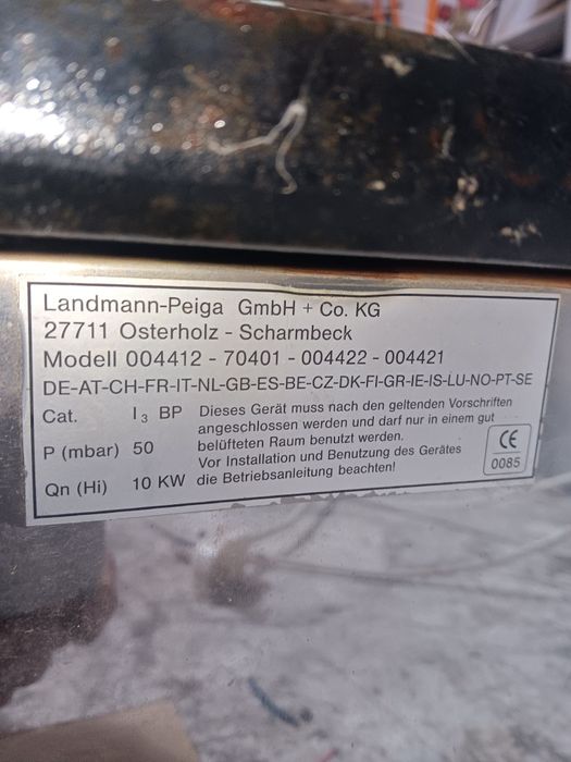 Планча гладка скара