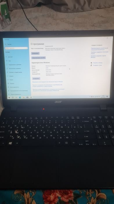 Продам ноутбук для офиса