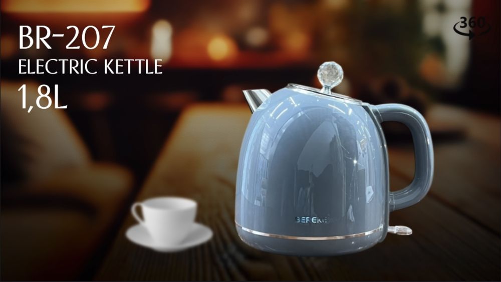 Электронные чайники