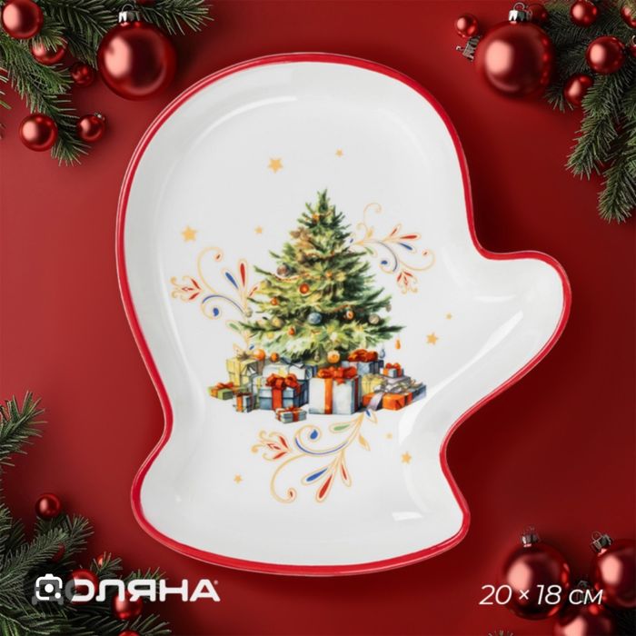 Продам тарелки новогодние