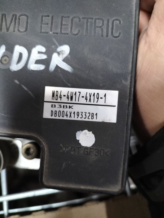 Abs модул Mitsubishi Outlander / Мицубиши Аутлендър