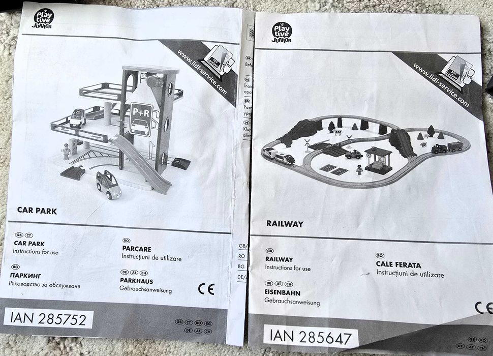 Set Trenuleț Lemn (IKEA & Lidl) + Parcare + Trenuri Electrice
