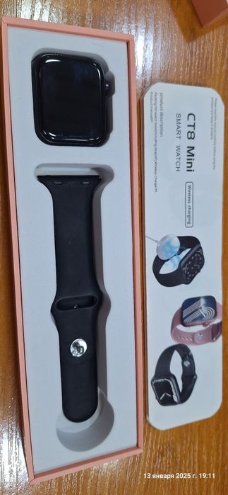 Smart Watch. CT8 Mini. Рабочий