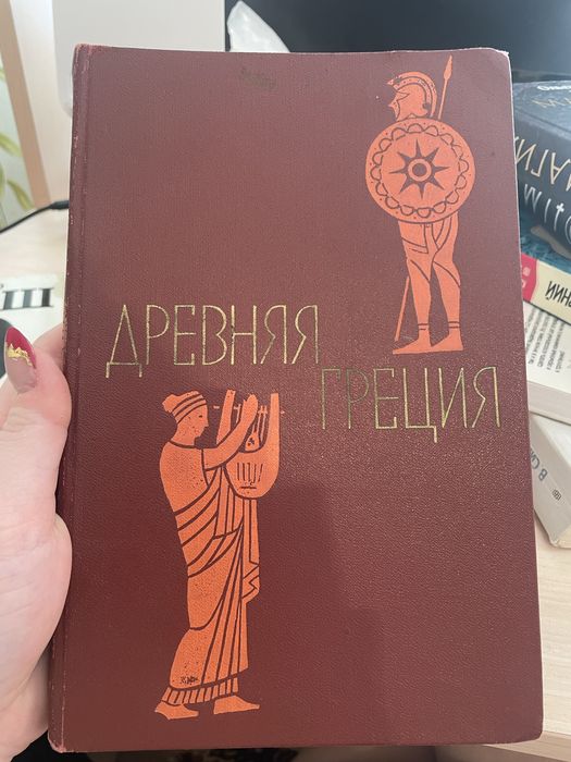 7 книг вместе сразу