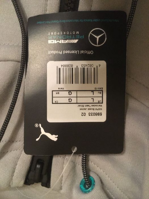 Hanorac barbatesc Puma