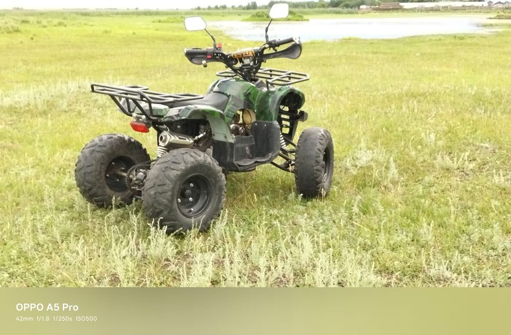 Квадроцикл обмен желательно на Айфон не ниже 14