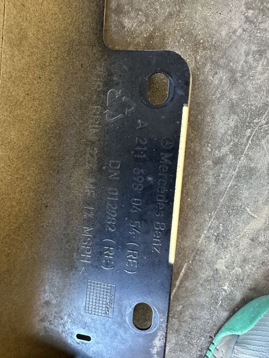 Прагове Mercedes E class W211 Avangarde