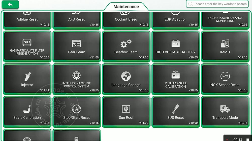 Launch SmartSafe P01 EV