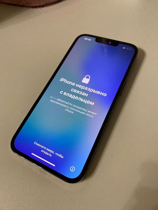 Продам либо Обмен Iphone 13 pro