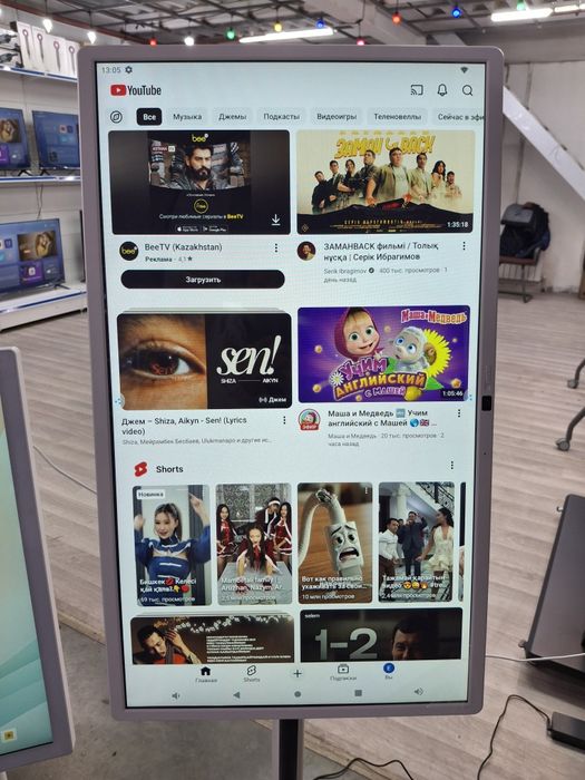 Сенсорный планшет передвижной