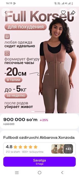 100% orginal karset arzon narhda