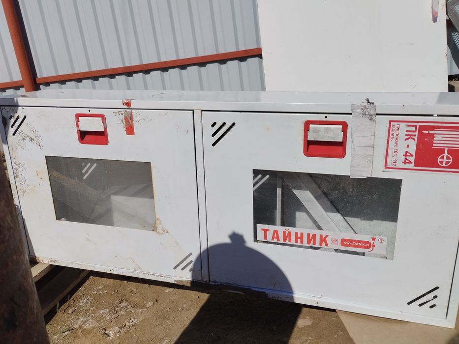 Сатылады Тайник жаксы