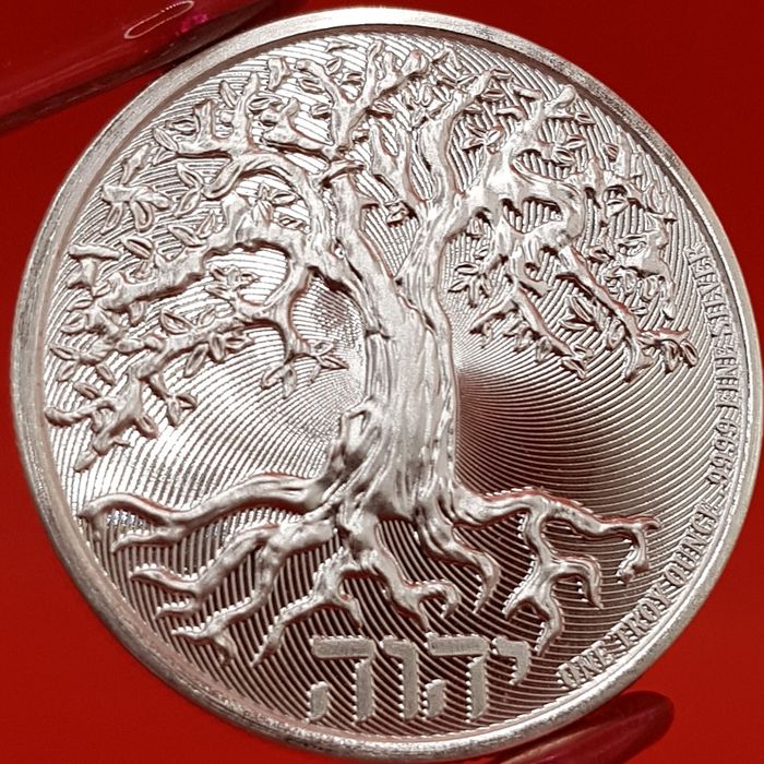 Pomul Vietii Mari Personalitati monede lingou argint pur 999