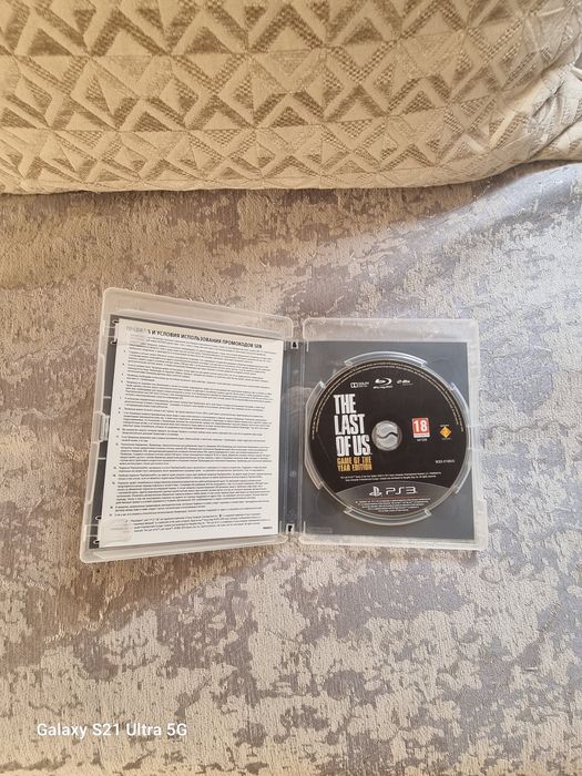 Одни из нас PS3 +_×