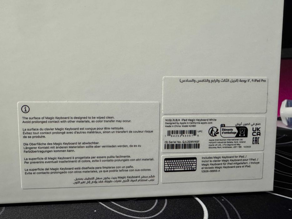 Magic Keyboard Apple iPad Pro 12.9 (3rd–6th gen)Alb, US Layout