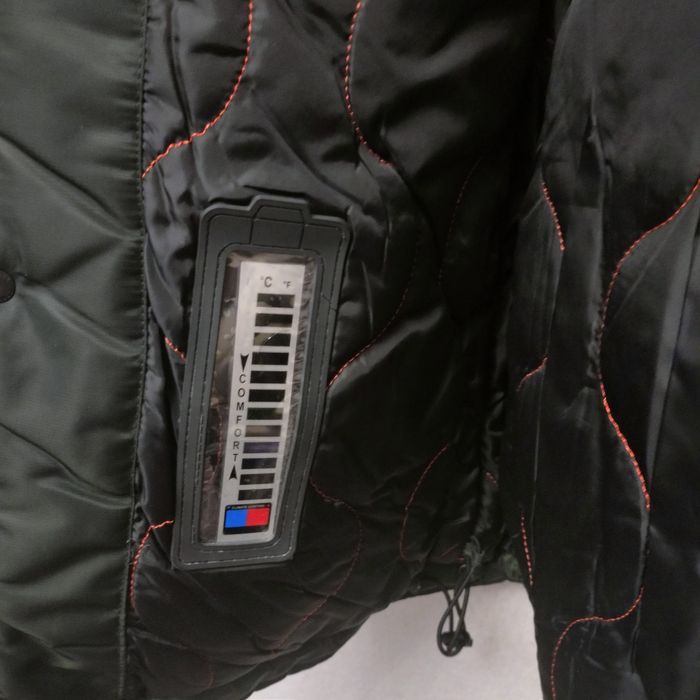 Куртка зимняя мужская