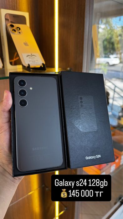 Galaxy s24 128gb