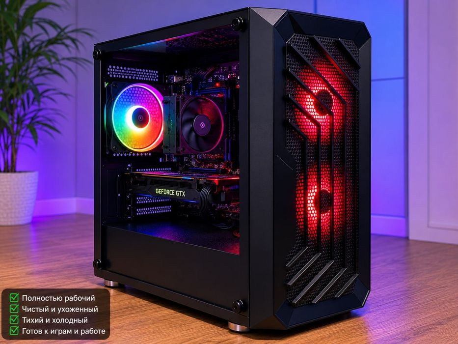 Игровой ПК i3-12100F / GTX 1070 8GB / NVMe SSD / H610