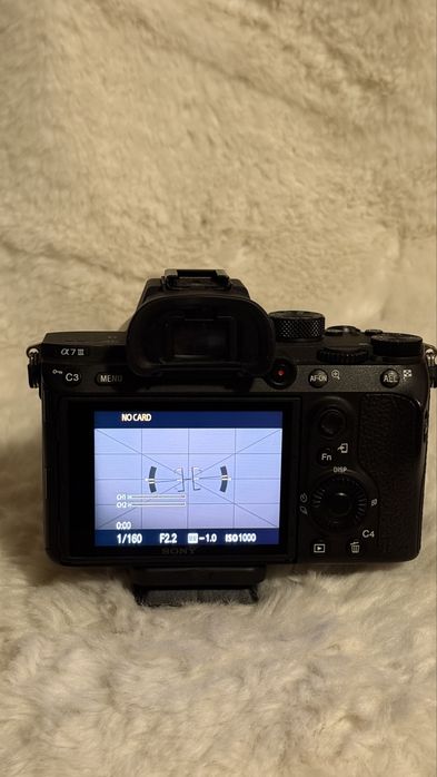 Sony A7 III (13k cadre) + Sigma 35mm 1.4 + Samyang 75mm 1.8 + Bonus