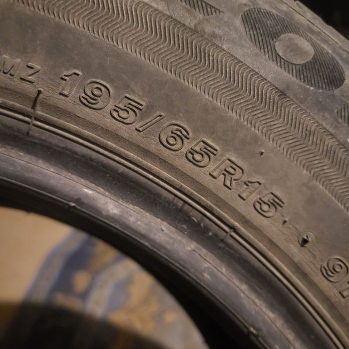 Продам авторезину в очень хорошем состоянии . 195/65 R-15