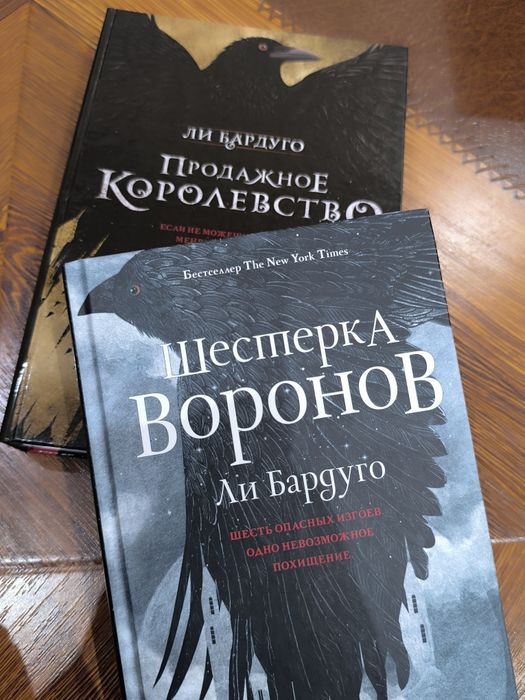 Книги по 35.000 сум