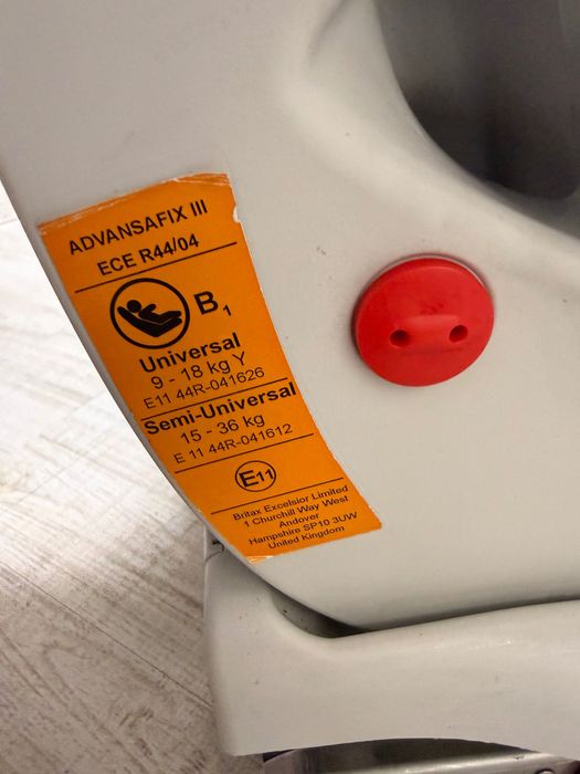 Детско столче за кола