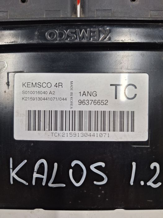 Компютър двигател за Chevrolet Kalos  1.2 8V