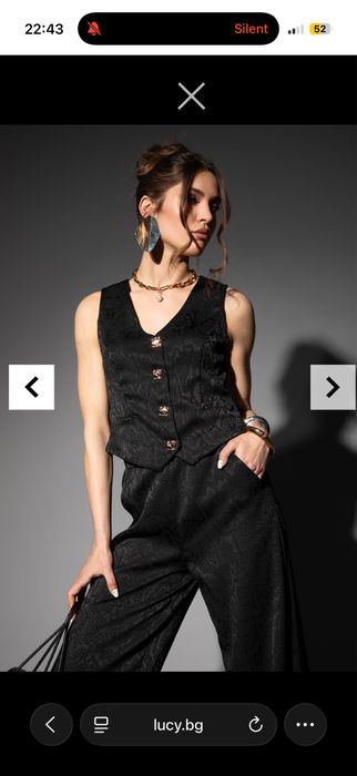 Нов сет на  Lucy