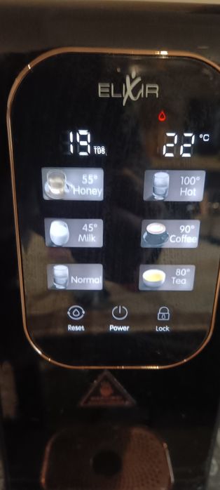 Диспансър с обратна осмоза Eliksir