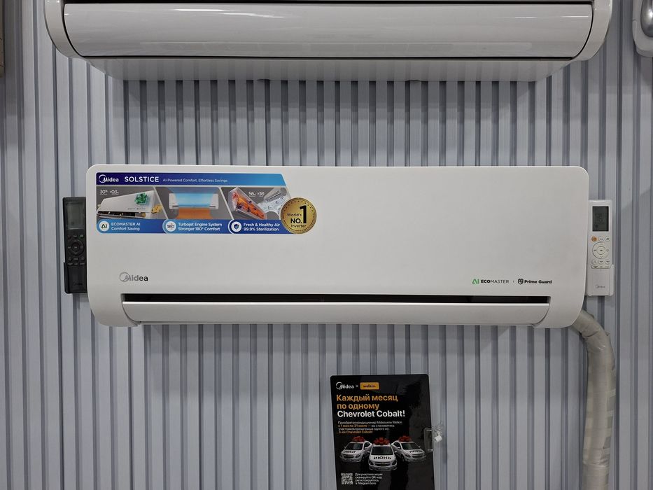 Кондиционер Midea ALBA PRO AI Wi-Fi Inverter 7\9\12\18\24 BTU