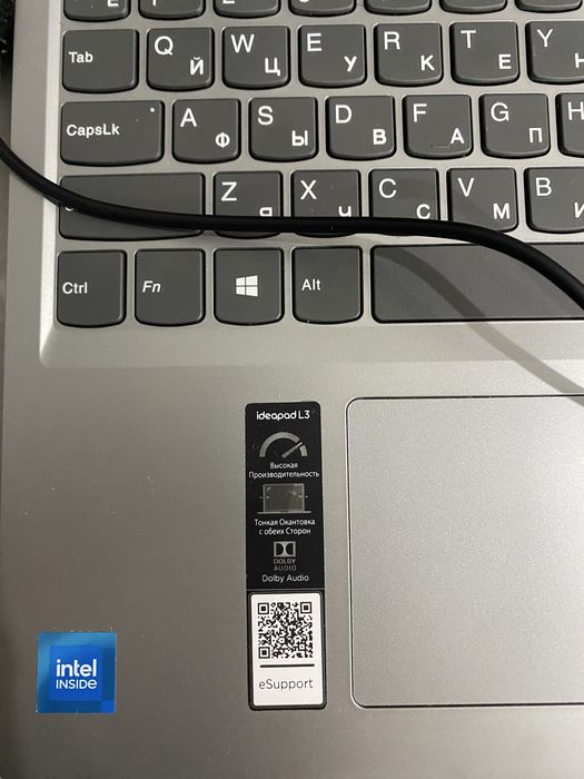 Продам ноутбук Lenovo idealpad 3
